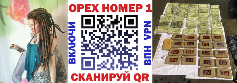 Cocaine Эквадор  где купить наркоту  Удачный 