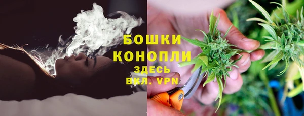 МДМА Алзамай