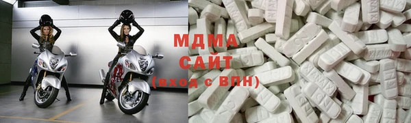 МДМА Алзамай