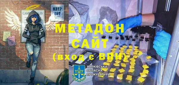 МДМА Алзамай