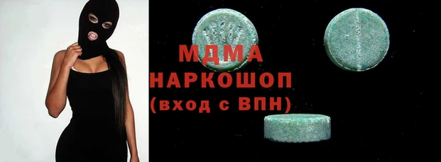мескалин Алексеевка