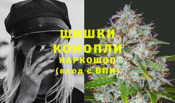 МДМА Алзамай