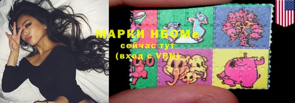МДМА Алзамай