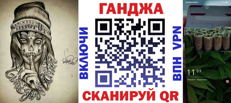 hydra рабочий сайт  Удачный  Бошки Шишки MAZAR 